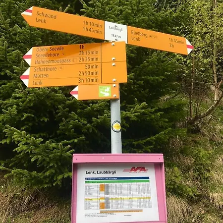 Berghaus Laubbargli *