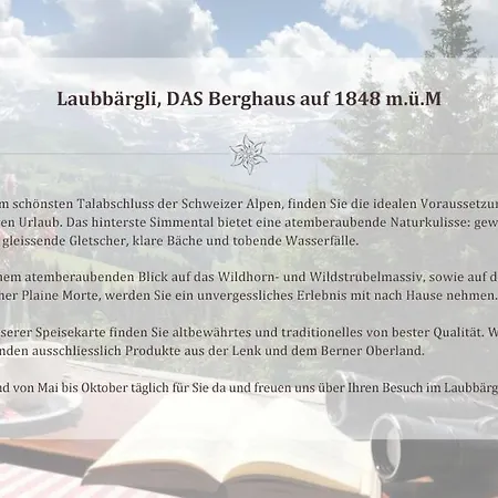 Berghaus Laubbargli Lenk